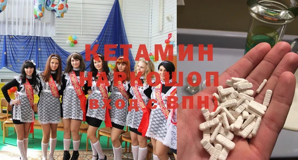 гашиш Балахна