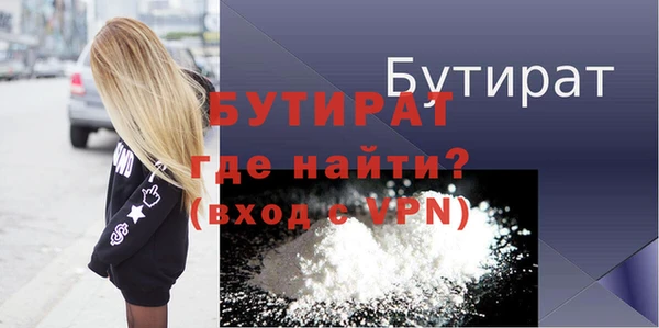 гашиш Балахна