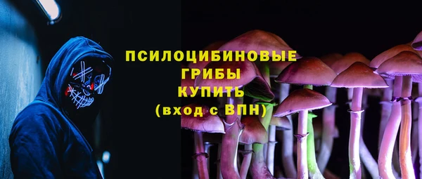 гашиш Балахна