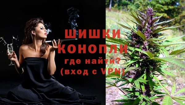 мет Баксан