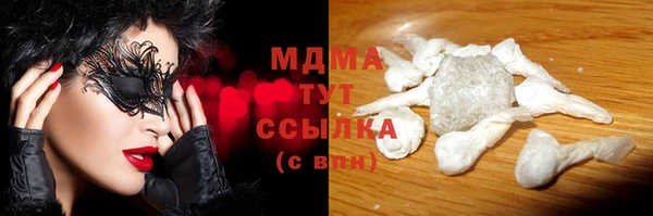 мет Баксан