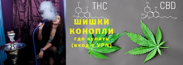 гашиш Балахна