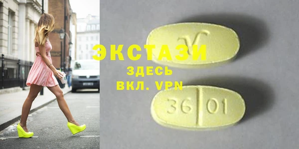 мет Баксан