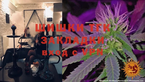 кокаин Балабаново