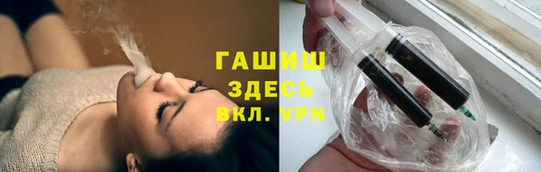 мет Баксан