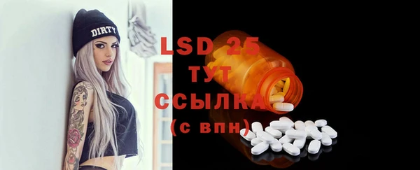гашиш Балахна