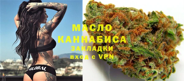 мет Баксан