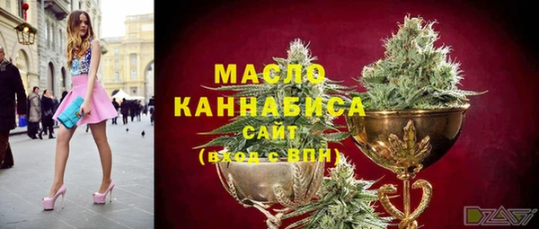 кокаин Балабаново