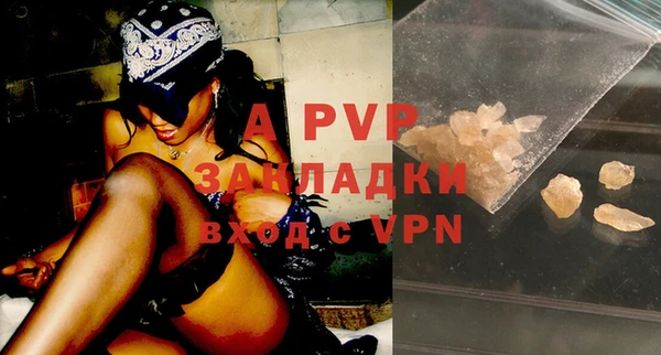 мет Баксан