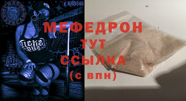 гашиш Балахна
