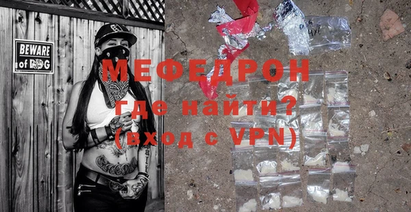 мет Баксан