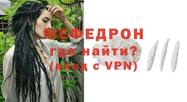 метадон Белокуриха