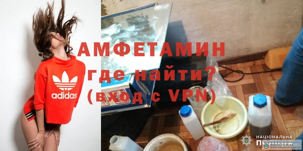 мет Баксан