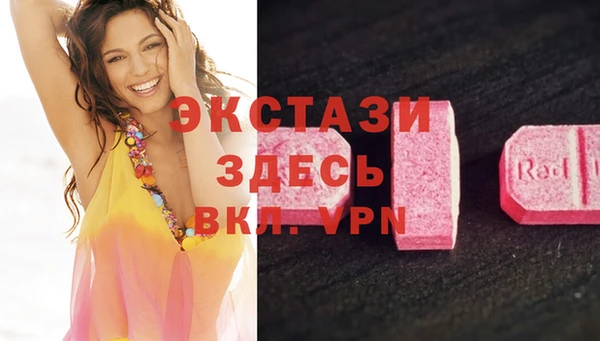 мет Баксан