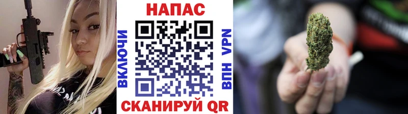 Купить закладки  Павловск  Бошки марихуана LSD WEED 